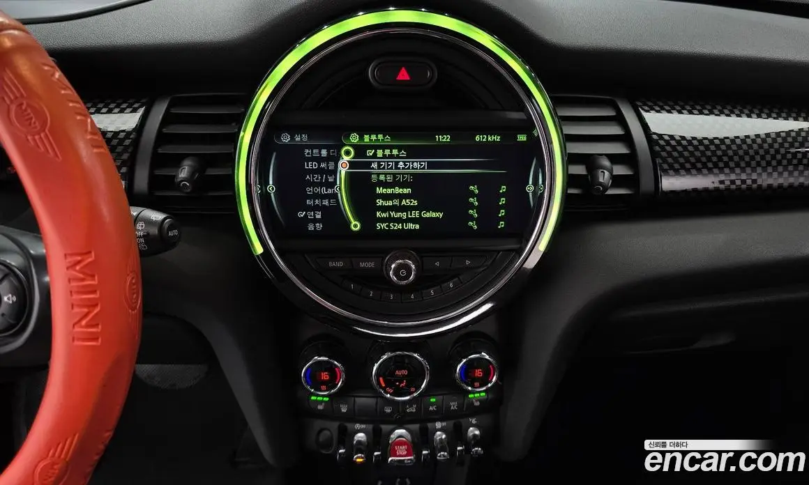 Mini Cooper 2015 2.0 автомат (гидро), фото 14 Mini Cooper 2015 2.0 автомат (гидро), фото 14