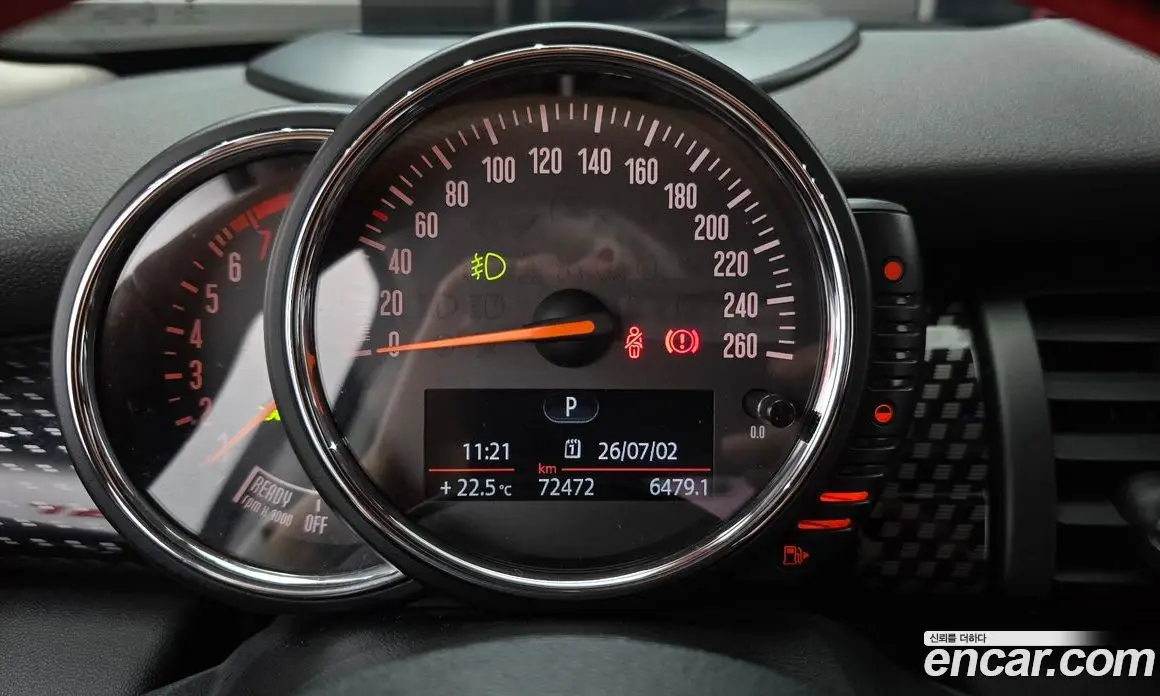 Mini Cooper 2015 2.0 автомат (гидро), фото 8 Mini Cooper 2015 2.0 автомат (гидро), фото 8