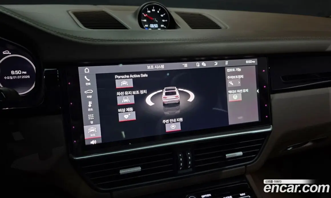 Porsche Cayenne 2020 3.0 автомат (гидро), фото 16 Porsche Cayenne 2020 3.0 автомат (гидро), фото 16
