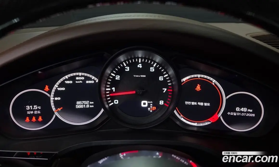 Porsche Cayenne 2020 3.0 автомат (гидро), фото 8 Porsche Cayenne 2020 3.0 автомат (гидро), фото 8
