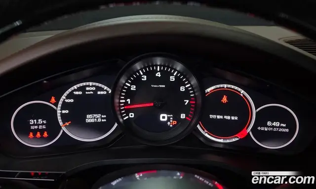 Porsche Cayenne 2020 3.0 автомат (гидро), миниатюра 8 Porsche Cayenne 2020 3.0 автомат (гидро), миниатюра 8