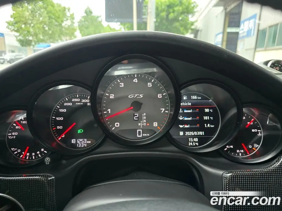 Porsche Panamera 2013 4.8 автомат (гидро), фото 12 Porsche Panamera 2013 4.8 автомат (гидро), фото 12