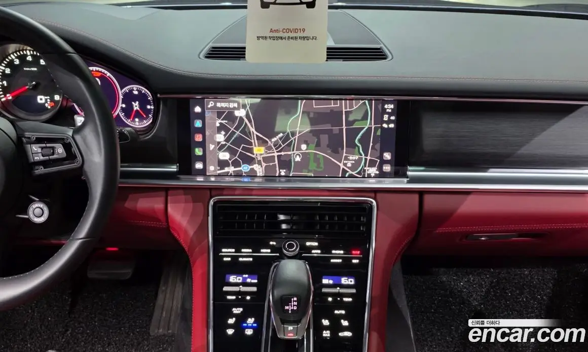 Porsche Panamera 2022 2.9 автомат (гидро), фото 19