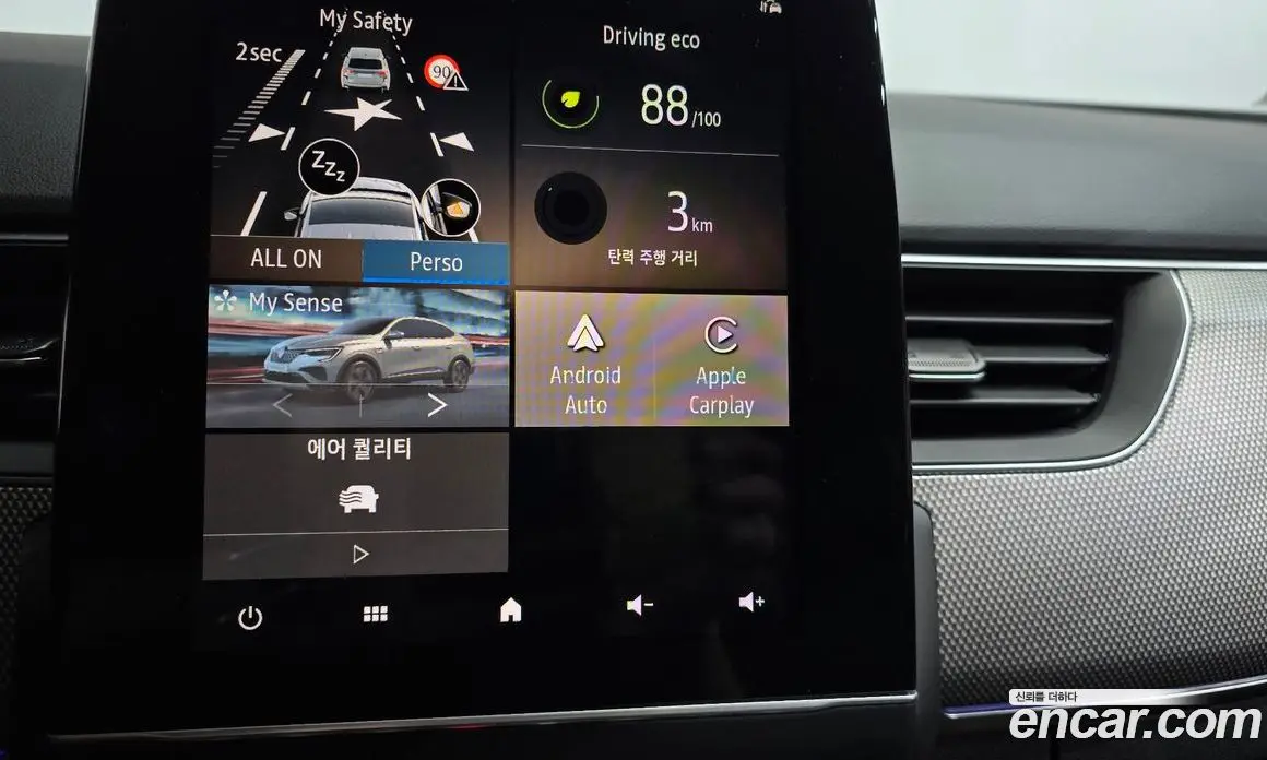 Renault (Samsung) Arkana 2025 1.6 автомат (гидро), фото 29 Renault (Samsung) Arkana 2025 1.6 автомат (гидро), фото 29