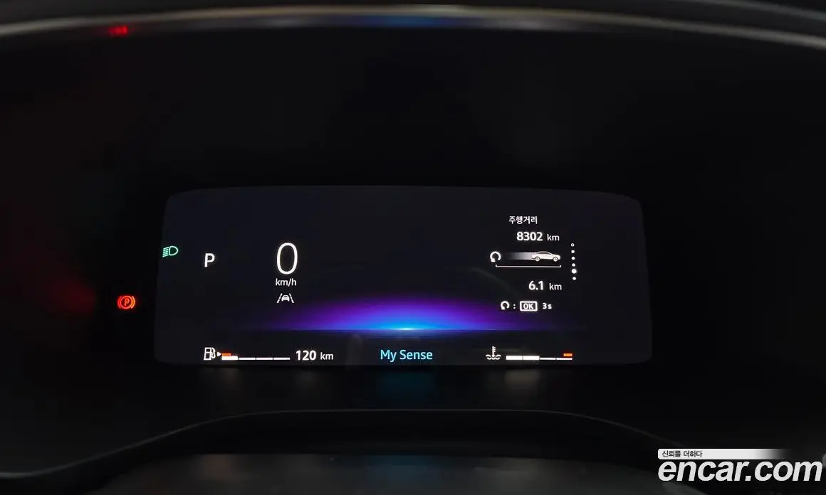 Renault (Samsung) Arkana 2025 1.6 автомат (гидро), фото 10 Renault (Samsung) Arkana 2025 1.6 автомат (гидро), фото 10