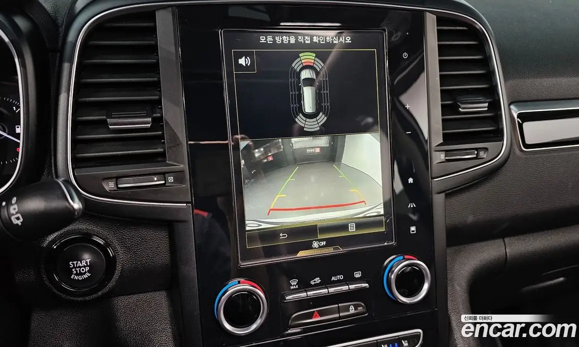 Renault (Samsung) QM6 2018 2.0 автомат (гидро), фото 23 Renault (Samsung) QM6 2018 2.0 автомат (гидро), фото 23