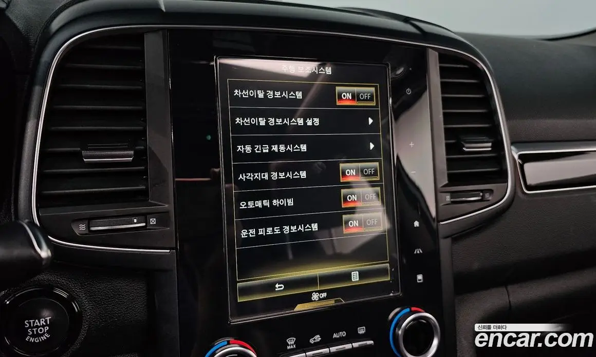 Renault (Samsung) QM6 2018 2.0 автомат (гидро), фото 25 Renault (Samsung) QM6 2018 2.0 автомат (гидро), фото 25