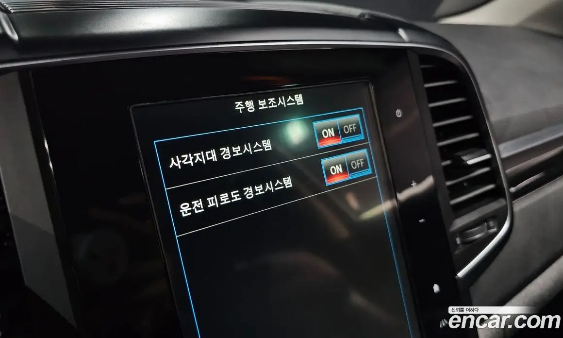 Renault (Samsung) QM6 2019 2.0 автомат (гидро), фото 16 Renault (Samsung) QM6 2019 2.0 автомат (гидро), фото 16