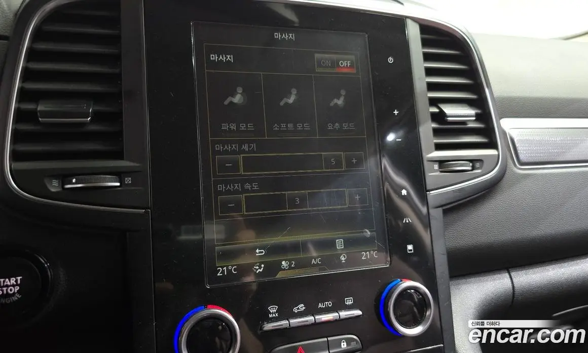 Renault (Samsung) QM6 2020 2.0 автомат (гидро), фото 16