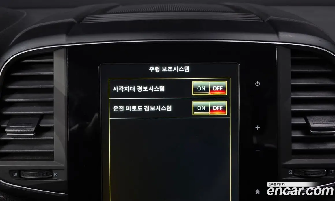 Renault (Samsung) QM6 2020 2.0 автомат (гидро), фото 20 Renault (Samsung) QM6 2020 2.0 автомат (гидро), фото 20