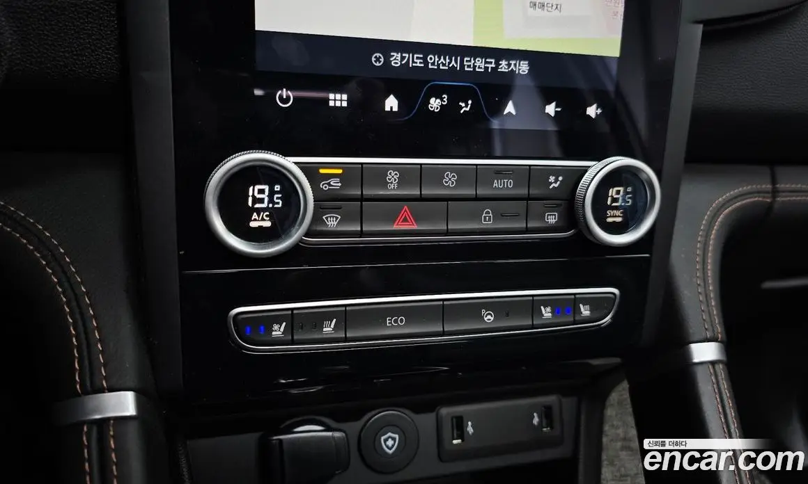 Renault (Samsung) QM6 2023 2.0 автомат (гидро), фото 30 Renault (Samsung) QM6 2023 2.0 автомат (гидро), фото 30
