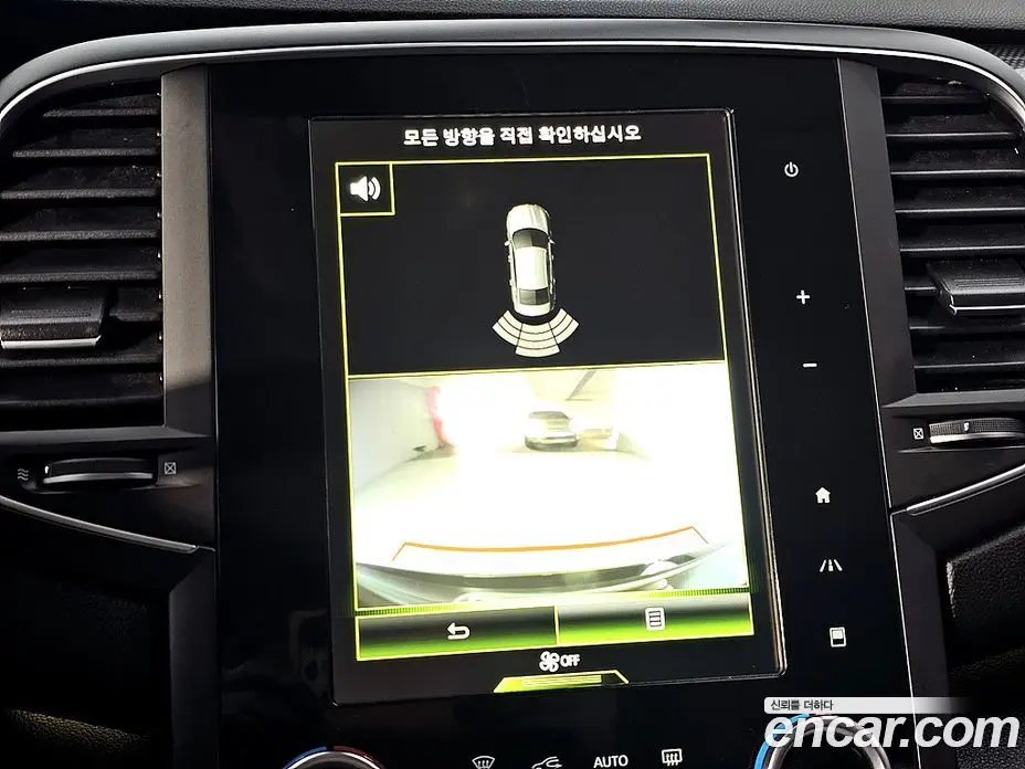 Renault (Samsung) SM6 2016 2.0 автомат (гидро), фото 13 Renault (Samsung) SM6 2016 2.0 автомат (гидро), фото 13