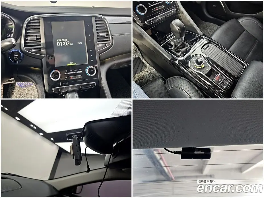 Renault (Samsung) SM6 2016 2.0 автомат (гидро), фото 14 Renault (Samsung) SM6 2016 2.0 автомат (гидро), фото 14