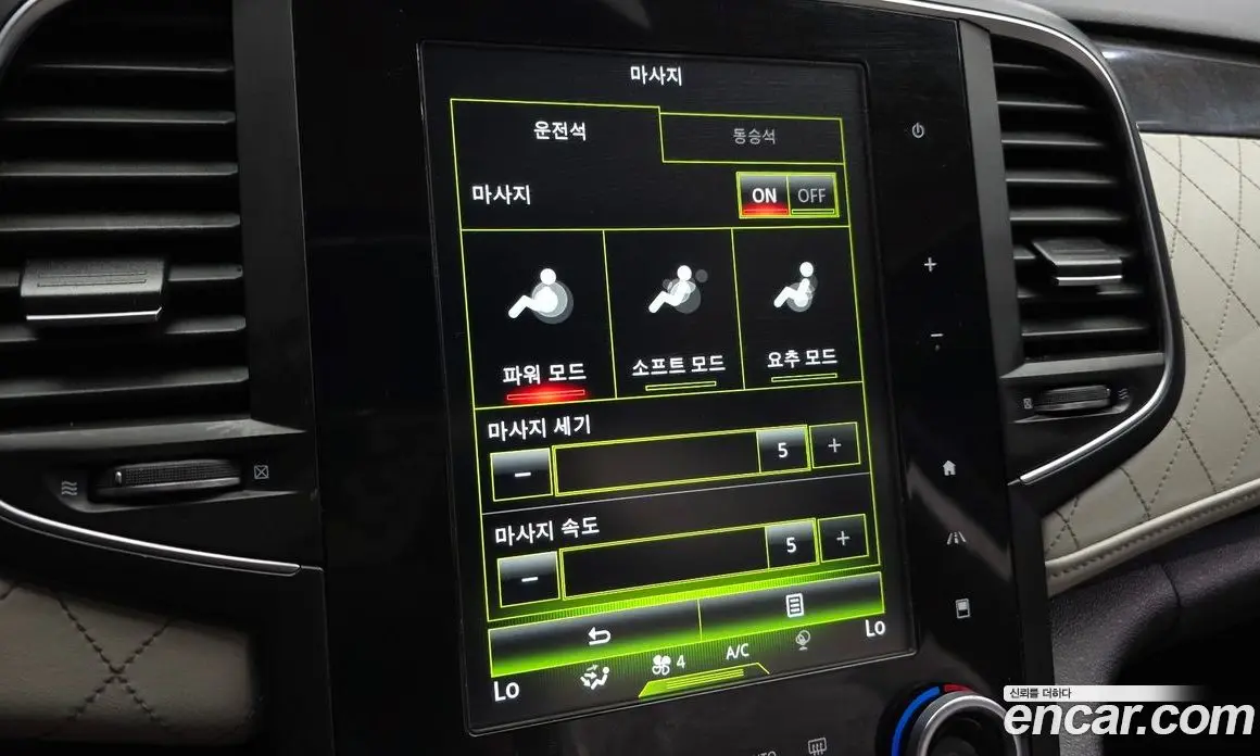 Renault (Samsung) SM6 2016 2.0 автомат (гидро), фото 14