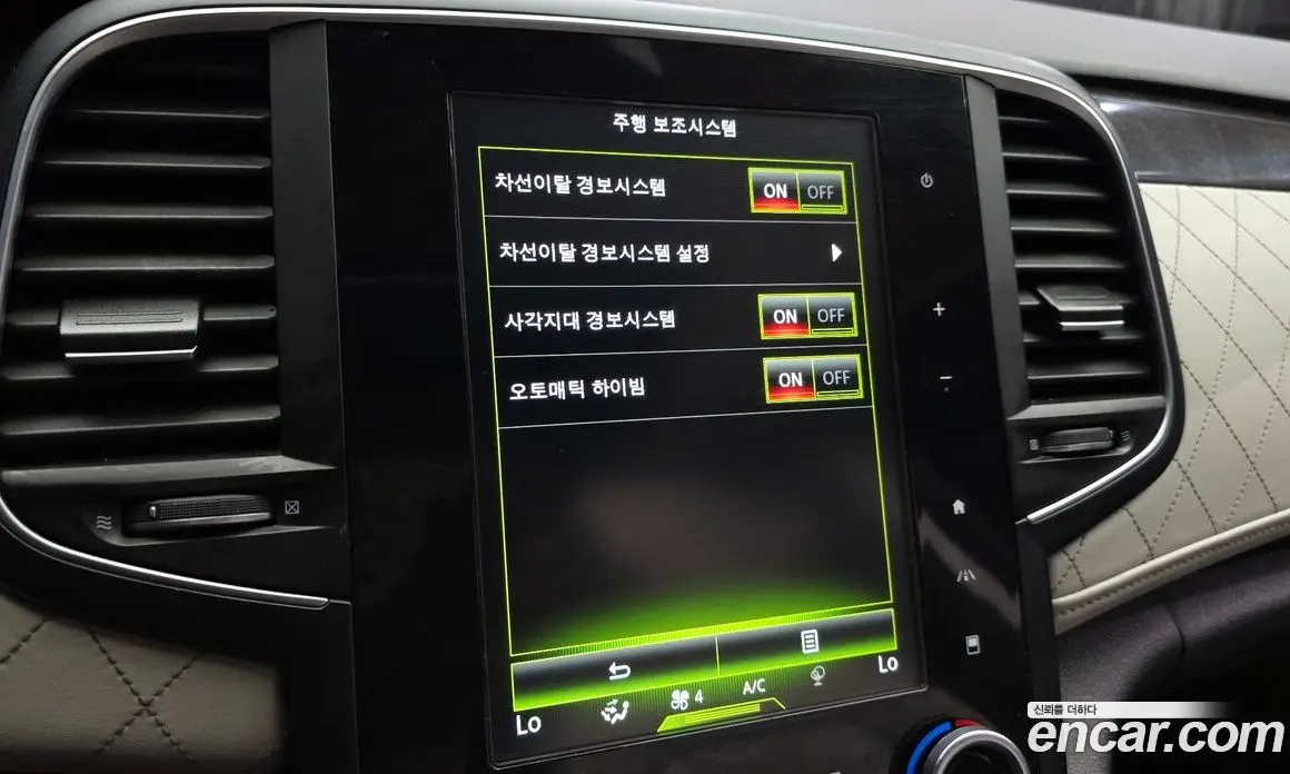 Renault (Samsung) SM6 2016 2.0 автомат (гидро), фото 15