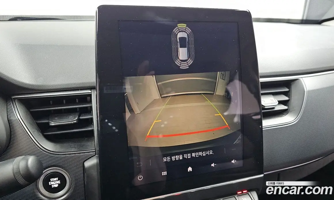 Renault (Samsung) XM3 2021 1.3 автомат (гидро), фото 20 Renault (Samsung) XM3 2021 1.3 автомат (гидро), фото 20