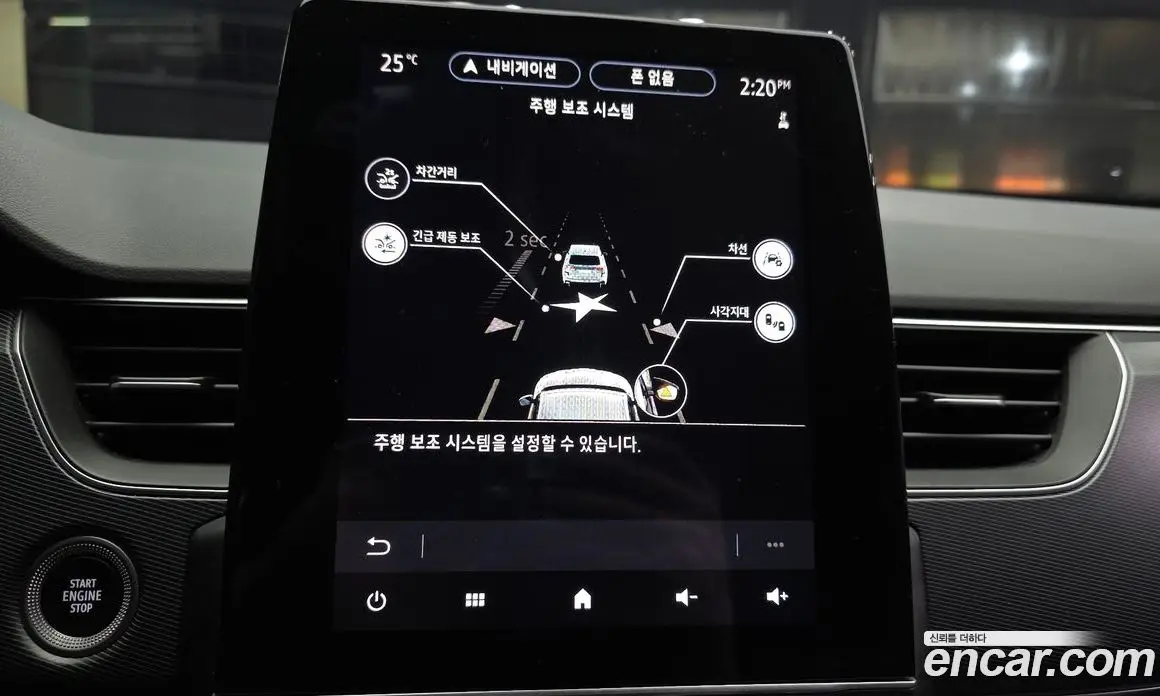 Renault (Samsung) XM3 2022 1.6 автомат (гидро), фото 23