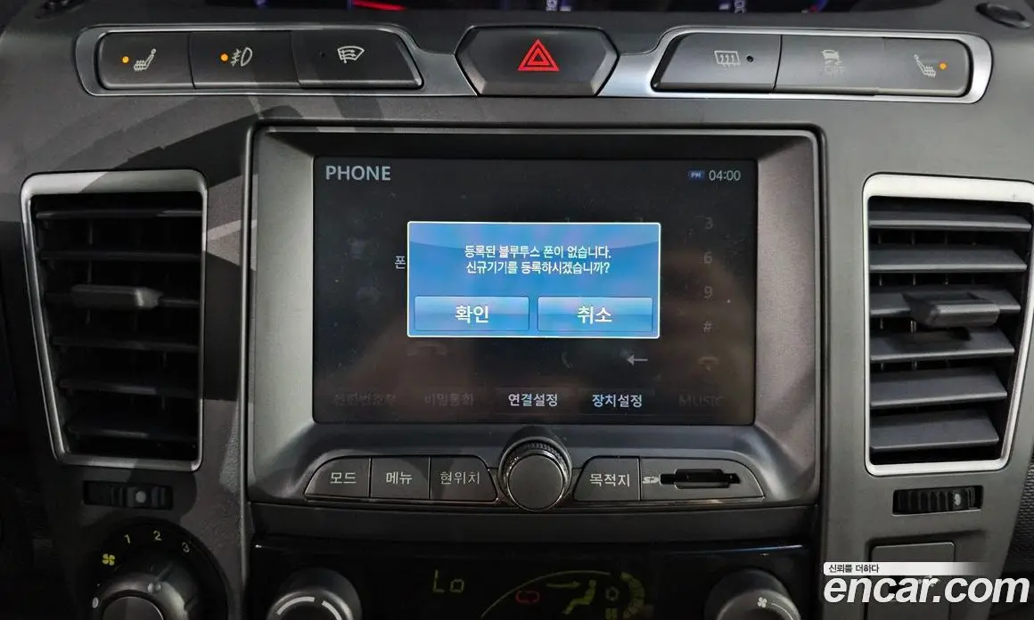 SsangYong Korando 2013 2.0 автомат (гидро), фото 21 SsangYong Korando 2013 2.0 автомат (гидро), фото 21