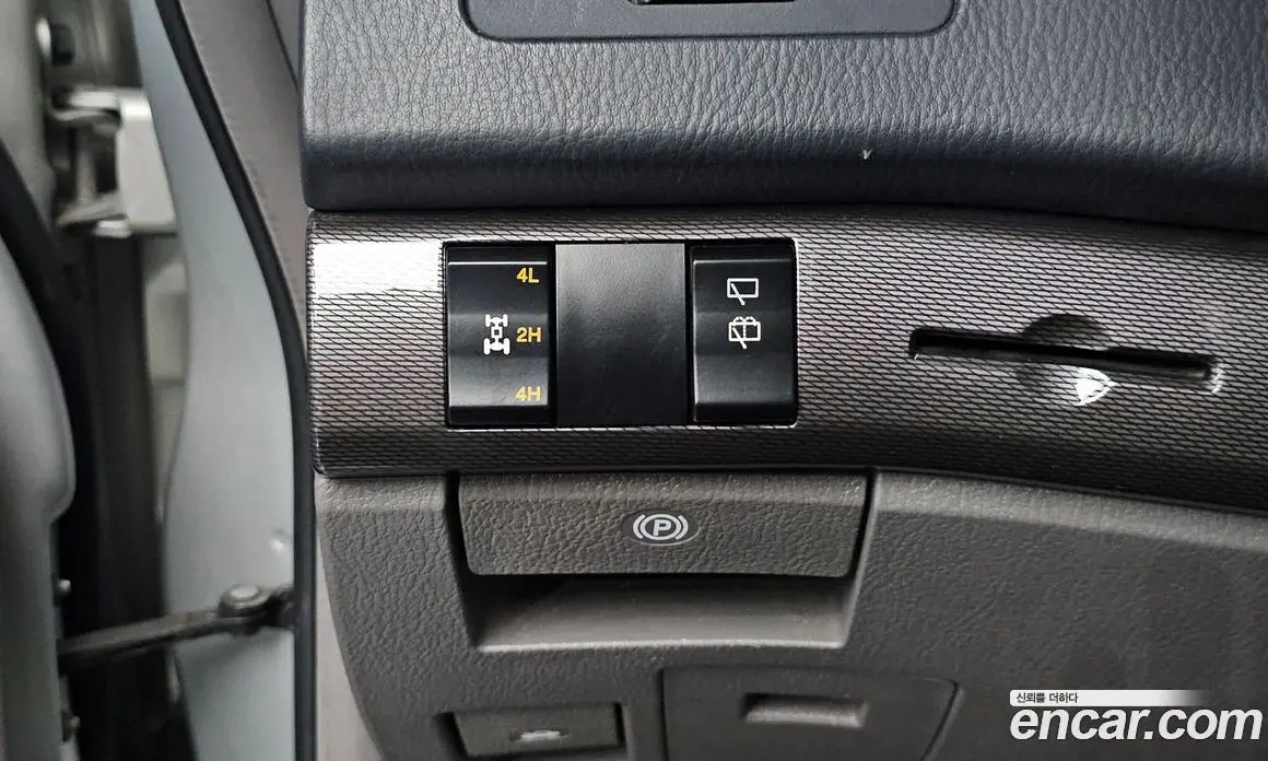 SsangYong Korando 2013 2.0 автомат (гидро), фото 28 SsangYong Korando 2013 2.0 автомат (гидро), фото 28