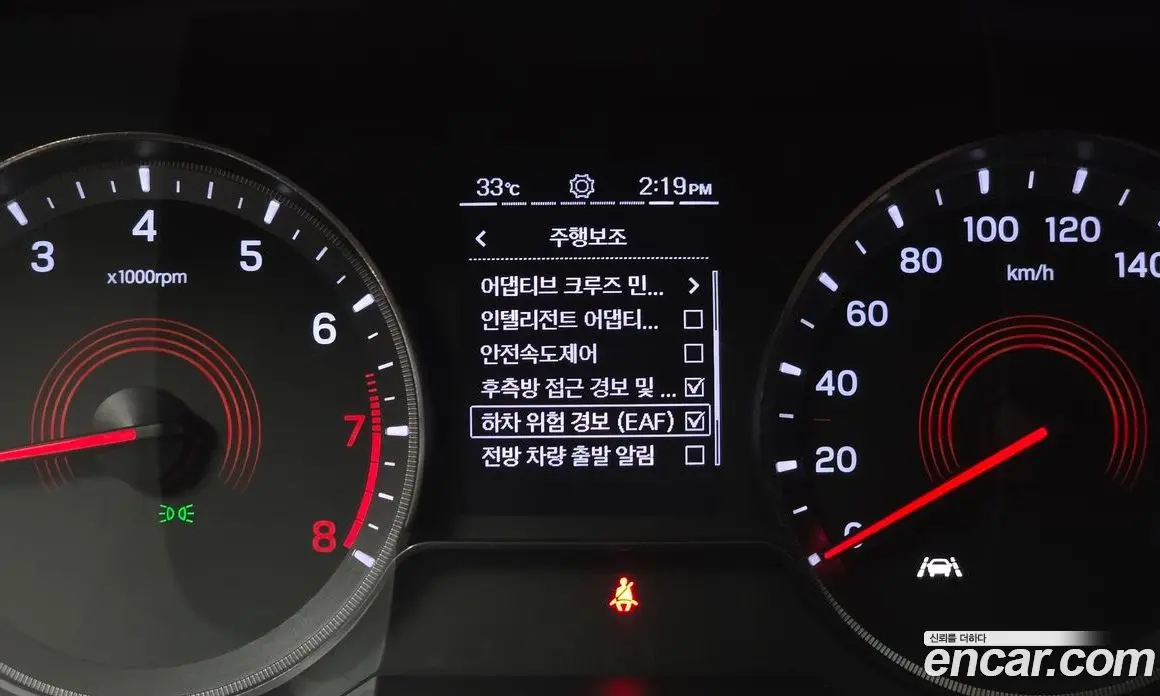 SsangYong Korando 2020 1.5 автомат (гидро), фото 28 SsangYong Korando 2020 1.5 автомат (гидро), фото 28