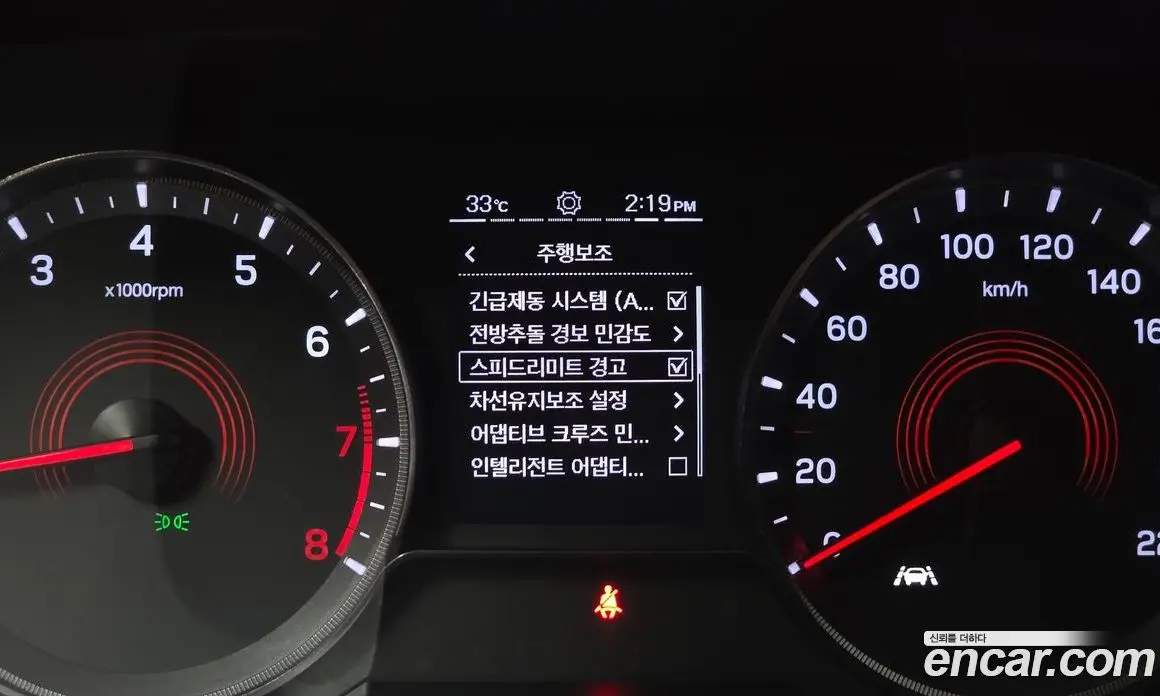 SsangYong Korando 2020 1.5 автомат (гидро), фото 31 SsangYong Korando 2020 1.5 автомат (гидро), фото 31