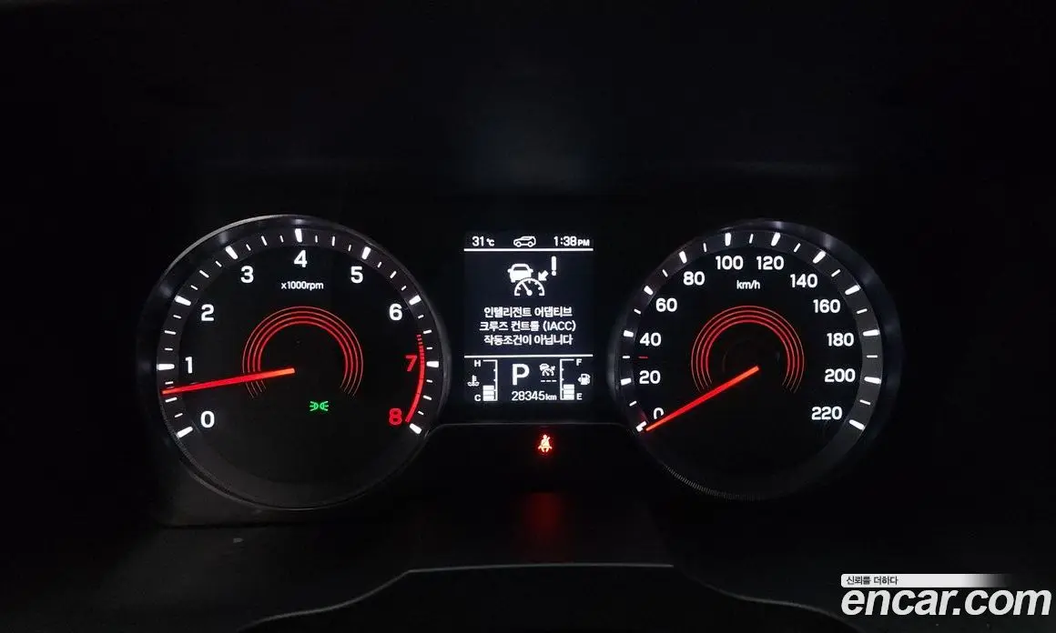 SsangYong Korando 2023 1.5 автомат (гидро), фото 8 SsangYong Korando 2023 1.5 автомат (гидро), фото 8