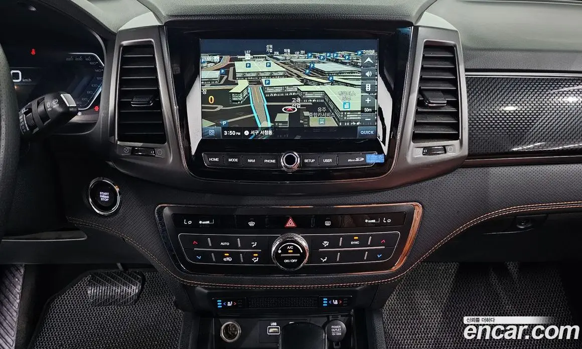 SsangYong Rexton 2022 2.2 автомат (гидро), фото 18 SsangYong Rexton 2022 2.2 автомат (гидро), фото 18