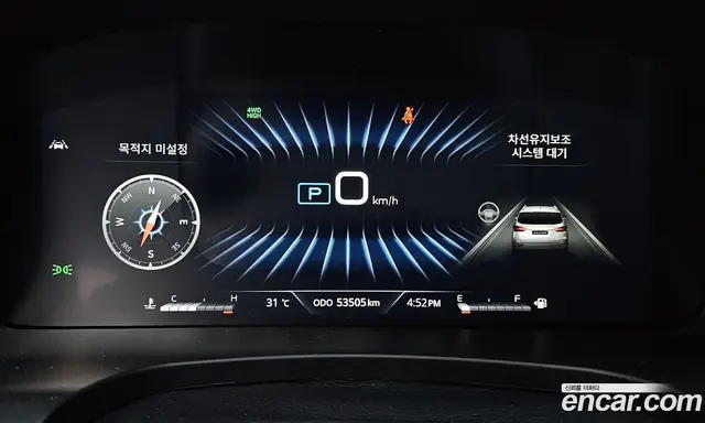 SsangYong Rexton 2022 2.2 автомат (гидро), миниатюра 10 SsangYong Rexton 2022 2.2 автомат (гидро), миниатюра 10
