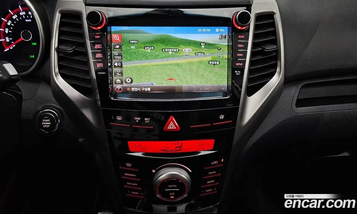 SsangYong TIBOLI 2015 1.6 автомат (гидро), фото 14 SsangYong TIBOLI 2015 1.6 автомат (гидро), фото 14