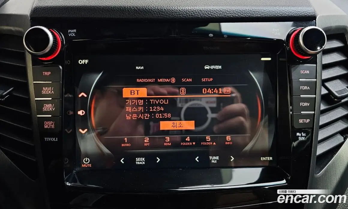 SsangYong TIBOLI 2018 1.6 автомат (гидро), фото 32 SsangYong TIBOLI 2018 1.6 автомат (гидро), фото 32