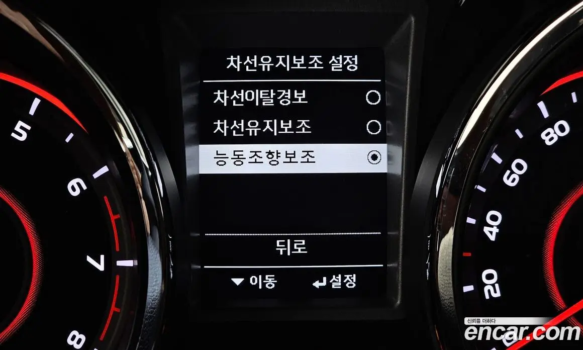 SsangYong TIBOLI 2018 1.6 автомат (гидро), фото 33 SsangYong TIBOLI 2018 1.6 автомат (гидро), фото 33