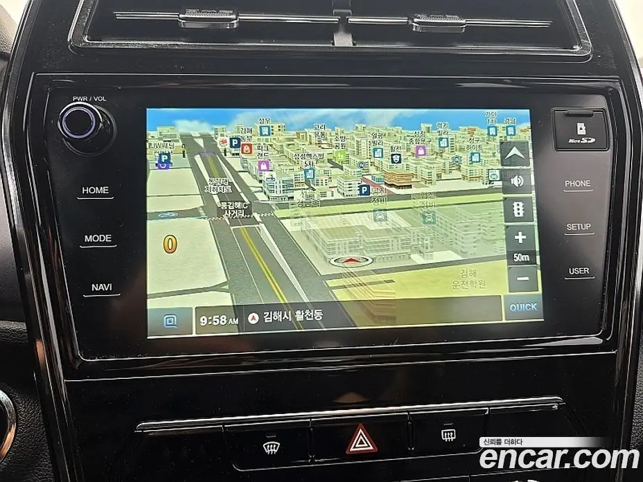 SsangYong TIBOLI 2023 1.5 автомат (гидро), фото 6