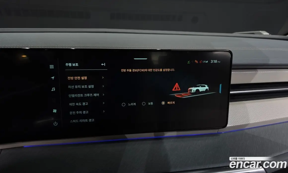 SsangYong Torres 2025 1.5 автомат (гидро), фото 22 SsangYong Torres 2025 1.5 автомат (гидро), фото 22