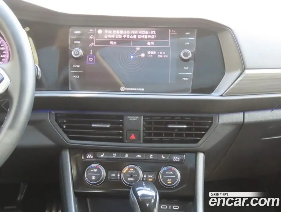 Volkswagen Jetta 2023 1.5 автомат (гидро), фото 10 Volkswagen Jetta 2023 1.5 автомат (гидро), фото 10