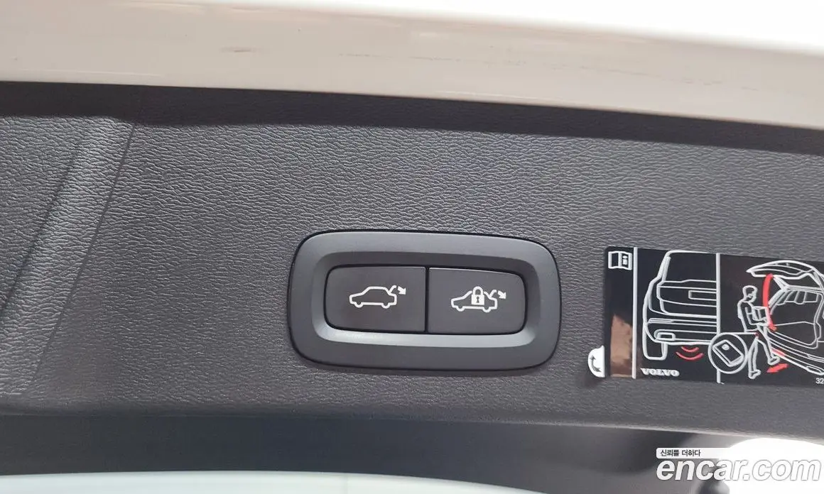 Volvo XC40 2021 2.0 автомат (гидро), фото 25 Volvo XC40 2021 2.0 автомат (гидро), фото 25