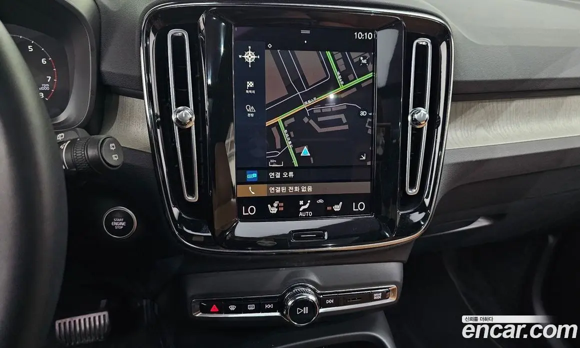 Volvo XC40 2022 2.0 автомат (гидро), фото 19 Volvo XC40 2022 2.0 автомат (гидро), фото 19