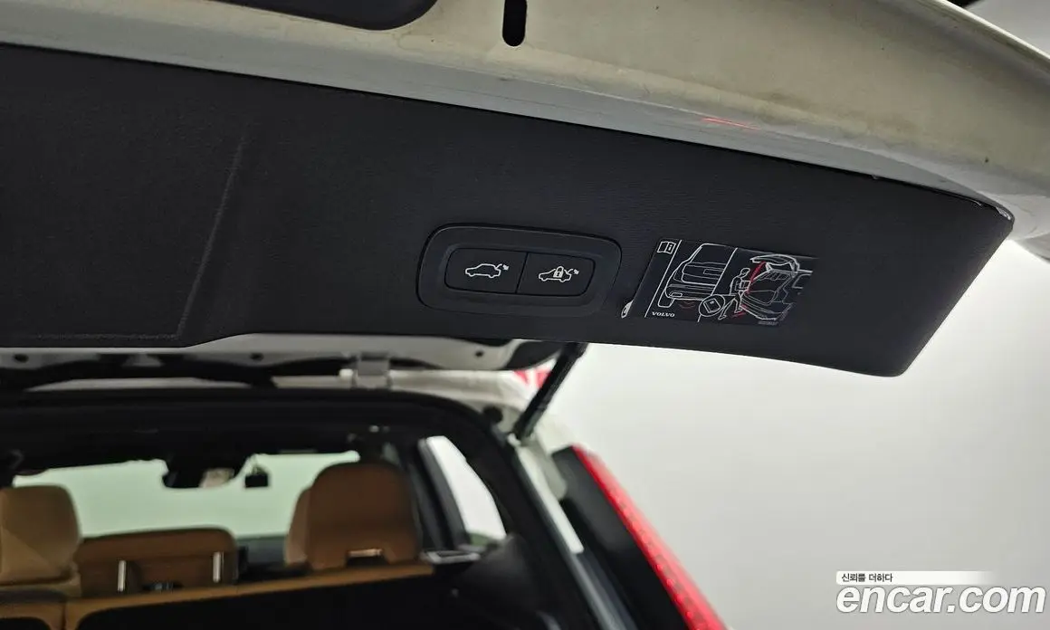 Volvo XC40 2022 2.0 автомат (гидро), фото 29 Volvo XC40 2022 2.0 автомат (гидро), фото 29