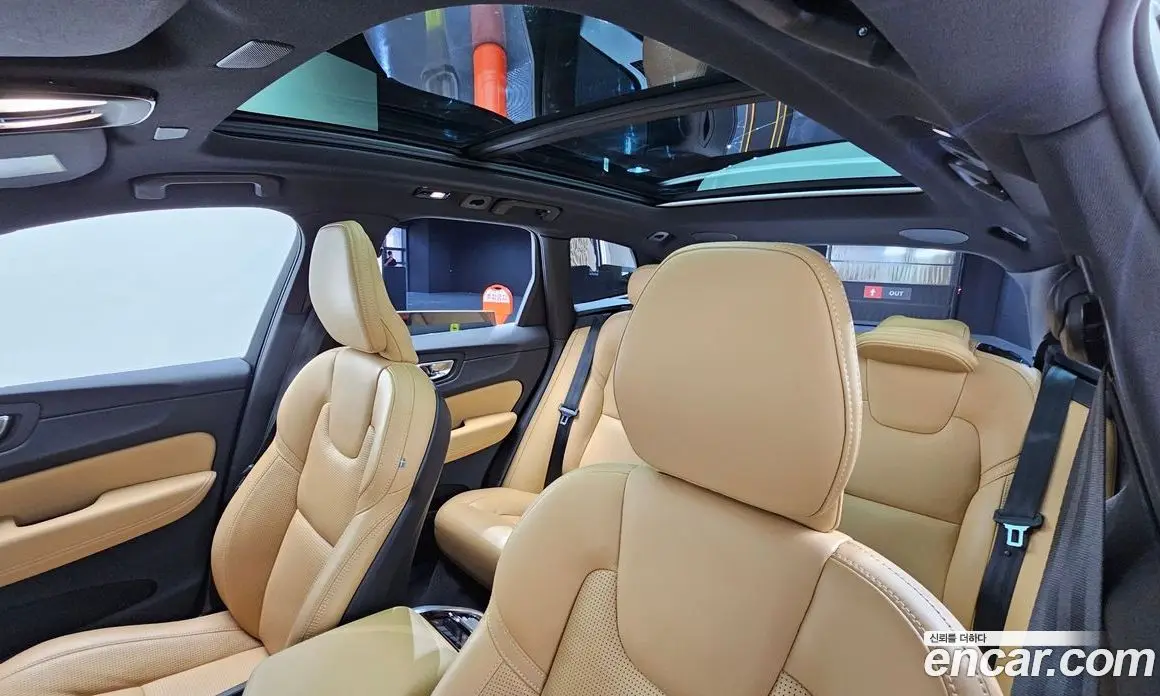 Volvo XC60 2021 2.0 автомат (гидро), фото 23 Volvo XC60 2021 2.0 автомат (гидро), фото 23