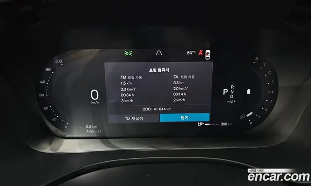 Volvo XC60 2021 2.0 автомат (гидро), миниатюра 10 Volvo XC60 2021 2.0 автомат (гидро), миниатюра 10