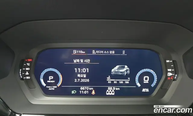 Audi A3 2025 2.0 автомат (гидро), миниатюра 11