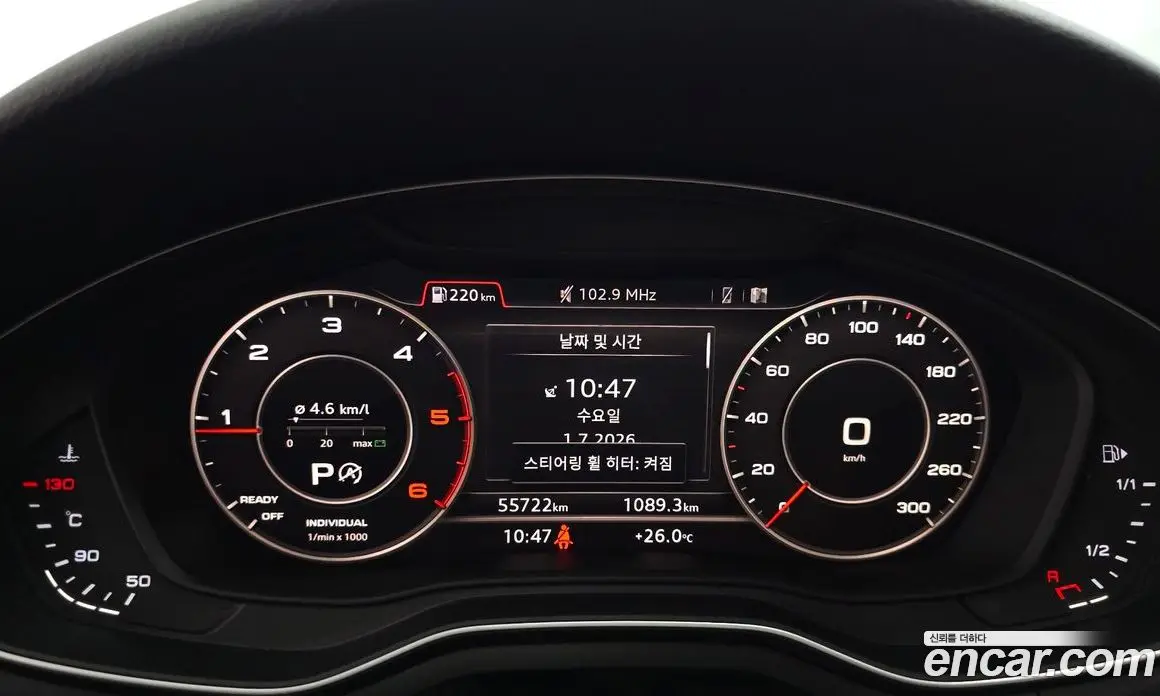 Audi A4 2018 2.0 автомат (гидро), фото 11 Audi A4 2018 2.0 автомат (гидро), фото 11