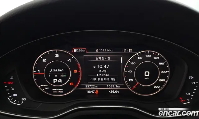 Audi A4 2018 2.0 автомат (гидро), миниатюра 11 Audi A4 2018 2.0 автомат (гидро), миниатюра 11