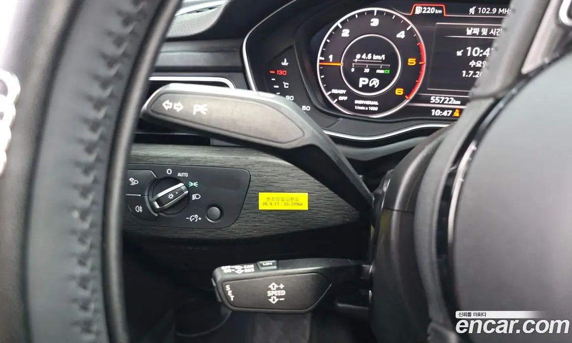 Audi A4 2018 2.0 автомат (гидро), фото 27 Audi A4 2018 2.0 автомат (гидро), фото 27