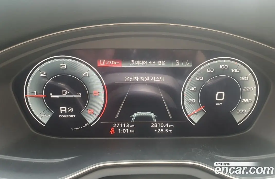 Audi A5 2023 2.0 автомат (гидро), фото 4 Audi A5 2023 2.0 автомат (гидро), фото 4