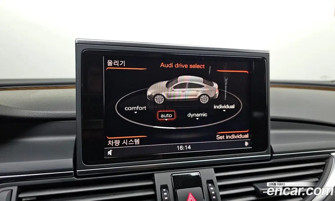 Audi A7 2013 3.0 автомат (гидро), фото 15 Audi A7 2013 3.0 автомат (гидро), фото 15