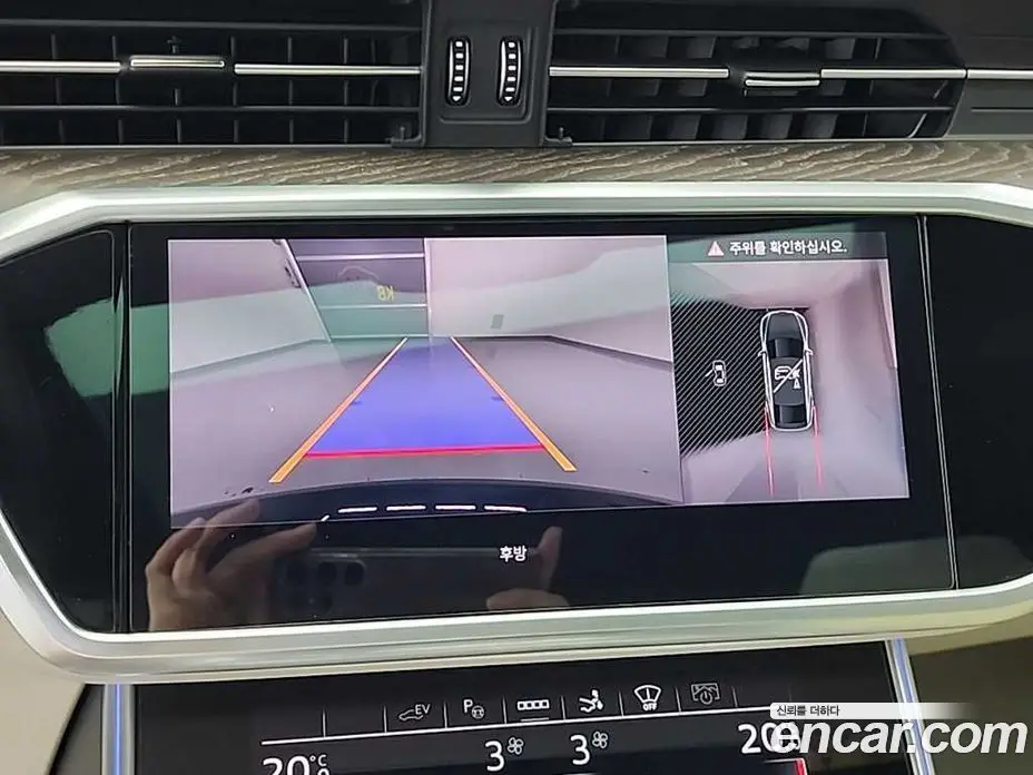 Audi A7 2023 2.0 автомат (гидро), фото 17 Audi A7 2023 2.0 автомат (гидро), фото 17