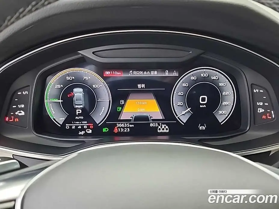 Audi A7 2023 2.0 автомат (гидро), фото 7 Audi A7 2023 2.0 автомат (гидро), фото 7