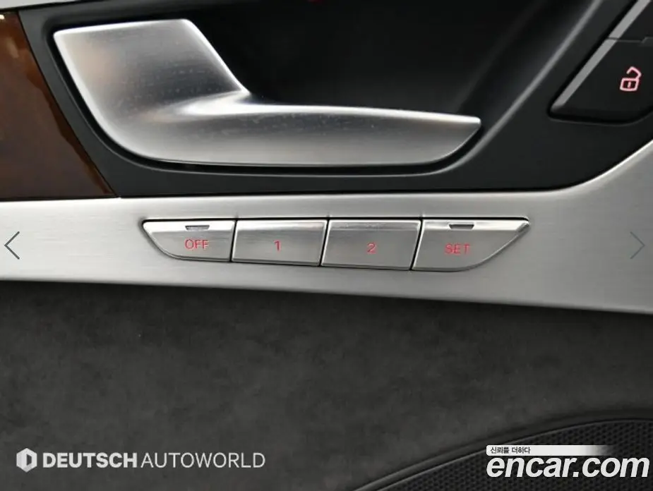 Audi A8 2012 3.0 автомат (гидро), фото 17 Audi A8 2012 3.0 автомат (гидро), фото 17