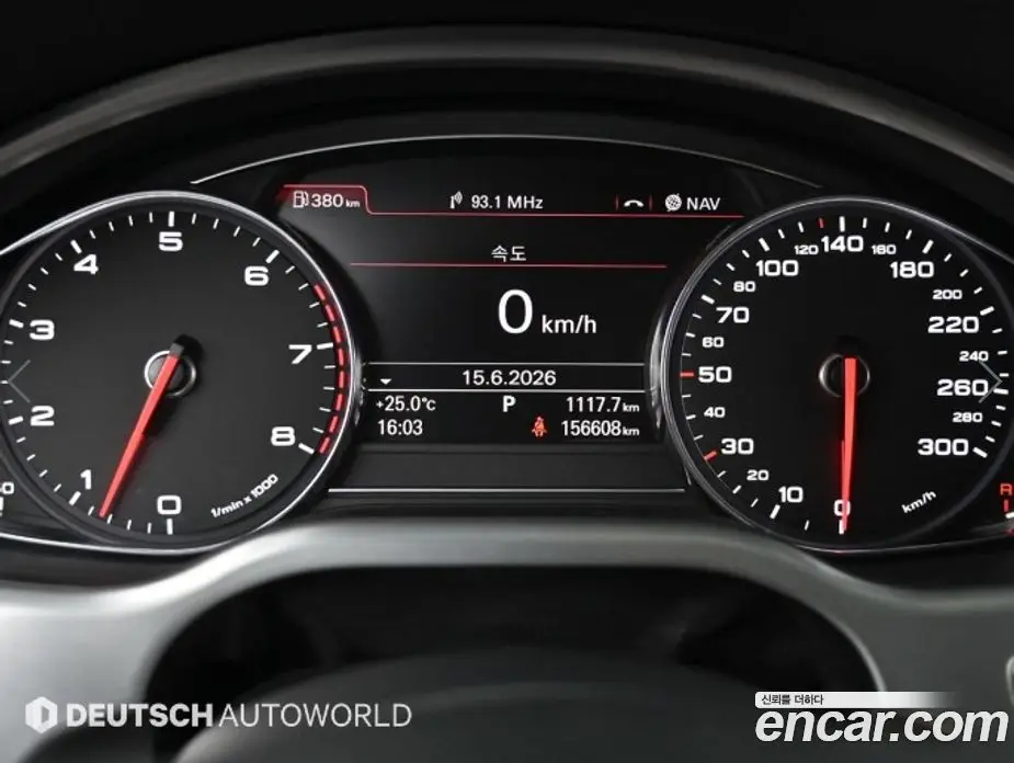 Audi A8 2012 3.0 автомат (гидро), фото 8 Audi A8 2012 3.0 автомат (гидро), фото 8