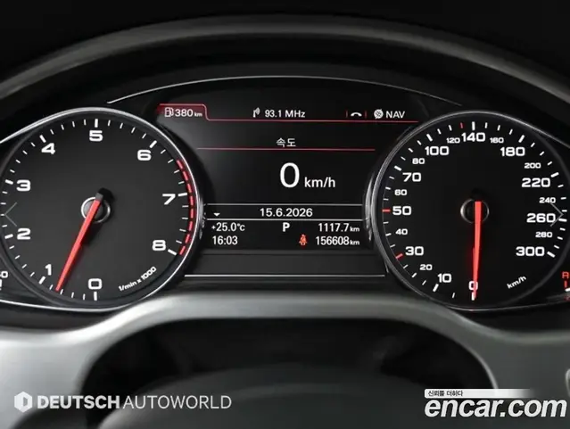 Audi A8 2012 3.0 автомат (гидро), миниатюра 8 Audi A8 2012 3.0 автомат (гидро), миниатюра 8